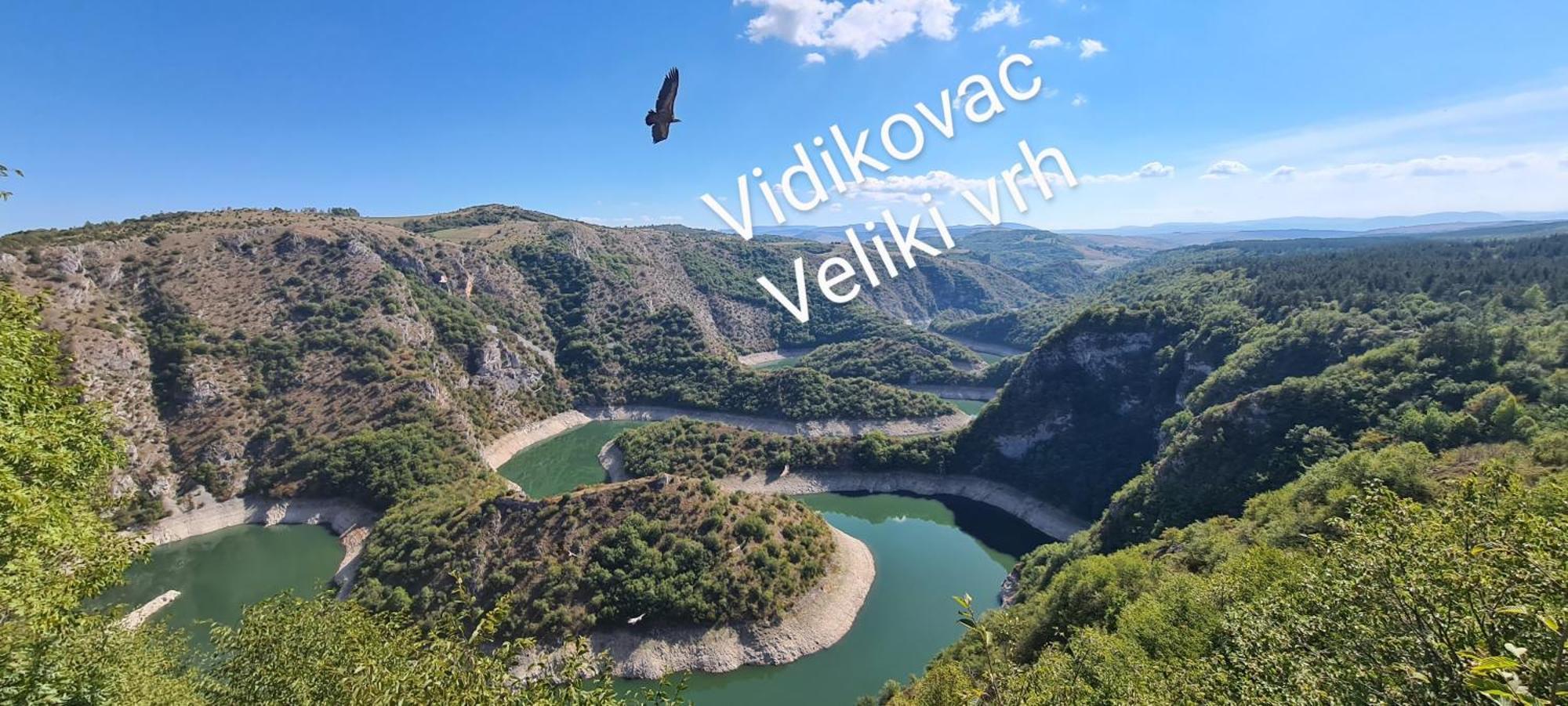 Markove Kolibe 2, Uvac Sjenica Room photo